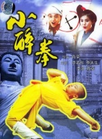 撸丝