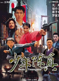 撸丝